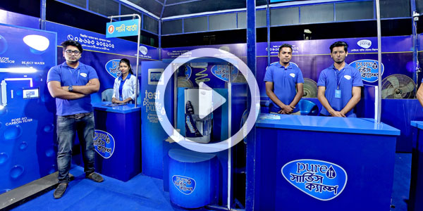 360 virtual tour; pureit; campaign